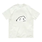 ラクガキ絵のだれてる白い生き物 Organic Cotton T-Shirt