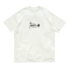 Haruhiyo.works - うらかたしょっぷのStAFF⭐︎ WE ARE CREATING FUN!! Organic Cotton T-Shirt