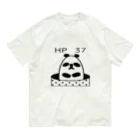 emfamilyの井の中のPANDA オーガニックコットンTシャツ