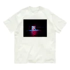 いつもポケットにGBのみつみつ Organic Cotton T-Shirt