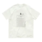 週末のSCREEN6 Organic Cotton T-Shirt
