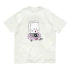 おとうふくんのロボット掃除機とおとうふくん Organic Cotton T-Shirt