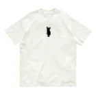 みそちゃんの雑貨屋さんのおこちゃんまん Organic Cotton T-Shirt