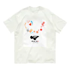 オツカレー部　オガクズショップ🥑のオツカレー部　ステッカー Organic Cotton T-Shirt