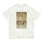 世界美術商店の四芸術 / The Four Arts Organic Cotton T-Shirt