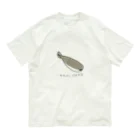 suuのサカバンバスピス Organic Cotton T-Shirt