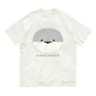 TokoTokoStudioのサカバンバスピス_3 オーガニックコットンTシャツ