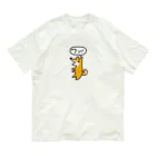 potpotのシバです オーガニックコットンTシャツ