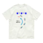 九十九屋のHow to HEAVE TO Organic Cotton T-Shirt