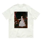 世界美術商店の皇太子フェリペ・プロスぺロの肖像 / Portrait of Prince Philip Prospero Organic Cotton T-Shirt