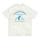 北風のゼリーの半生ししゃもおにぎり（ブルースカイ） オーガニックコットンTシャツ