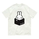 ツギハギ ニクの【Boxed * Rabbit】白Ver Organic Cotton T-Shirt