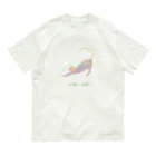 ふくむぎやの伸びネコ(文字入り) オーガニックコットンTシャツ