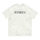 DANIEL,Sのダニエルズ オーガニックコットンTシャツ