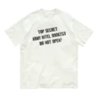 stereovisionのトップシークレット Organic Cotton T-Shirt