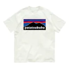patatsukubaのpatatsukuba オーガニックコットンTシャツ