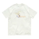 ぷにっと！パピなみ【公式】のカイコガ(しゅうごう) Organic Cotton T-Shirt