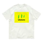 みあちゃのEDAMAME 陰影ver. オーガニックコットンTシャツ