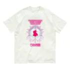 RABBITISM!のうさぎ教スローガン日本語 オーガニックコットンTシャツ