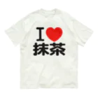 I LOVE SHOPのI LOVE 抹茶 Organic Cotton T-Shirt