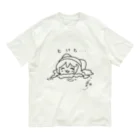 暁*あとりえ🎨のとけた暁 オーガニックコットンTシャツ