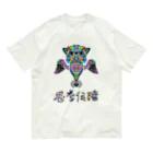 meXOの思考伝播キュン オーガニックコットンTシャツ