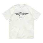 脂身通信Ｚの【魚シリーズ】ミツクリザメ♪230724 オーガニックコットンTシャツ