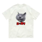 BRAVE PAW PADSのB.P.P  TOCCHAN ねこT オーガニックコットンTシャツ