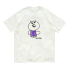 375-shopのくま Organic Cotton T-Shirt