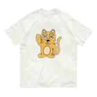 須田ふくろうの素直な猫のスナネコ Organic Cotton T-Shirt