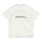 ぷりぷりしょっぴんぐのぷりぷりうんちくん(歪) Organic Cotton T-Shirt