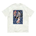 PALA's SHOP　cool、シュール、古風、和風、の和風　浮世絵 「渓斎英泉 」美人画 Organic Cotton T-Shirt