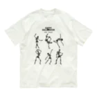 Sky00のガイコツ6人組ハロウィン Organic Cotton T-Shirt