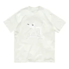 サブカルビジネスセンター尼崎の猫はじっとこっちをみている Organic Cotton T-Shirt