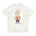 PinkBeaker356の計（けい） Organic Cotton T-Shirt