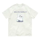 CHUBU Mechatronicsのてぶくろぼっと：しろ オーガニックコットンTシャツ