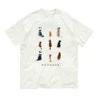 井上アフターバーナーのWANBACK_１ オーガニックコットンTシャツ