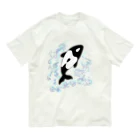 Liliac.maniacの水流とイロワケイルカ Organic Cotton T-Shirt