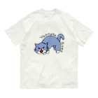 torachan-3の猫　やんのかステップ オーガニックコットンTシャツ