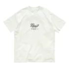 かまきり屋さんの息子に死ぬほど描かされたカマキリ Organic Cotton T-Shirt