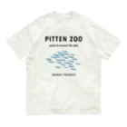 PITTEN PRODUCTSのPITTEN ZOO ANIMAL #3 オーガニックコットンTシャツ