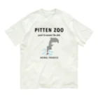 PITTEN PRODUCTSのPITTEN ZOO ANIMAL #6 オーガニックコットンTシャツ