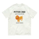 PITTEN PRODUCTSのPITTEN ZOO ANIMAL #8 オーガニックコットンTシャツ