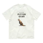 PITTEN PRODUCTSのPITTEN ZOO PX ANIMAL #3 Organic Cotton T-Shirt