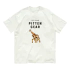 PITTEN PRODUCTSのPITTEN ZOO PX ANIMAL #8 オーガニックコットンTシャツ