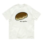 脂身通信Ｚのクリームパン♪230816 オーガニックコットンTシャツ