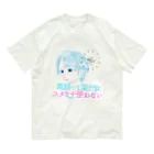 Cho Tommy Annの真顔って楽だね オーガニックコットンTシャツ