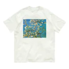 世界の名画館 SHOPのゴッホ「花咲くアーモンドの木の枝」 Organic Cotton T-Shirt