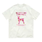 onehappinessのミニチュアピンシャー デイジー 2023　【One:Happiness】 Organic Cotton T-Shirt