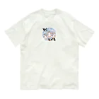 ゲレゲレの空飛ぶペンギン Organic Cotton T-Shirt